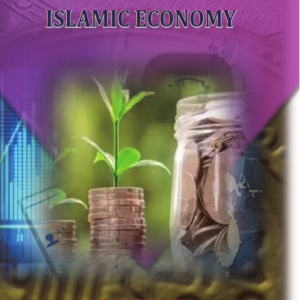 INTERNATIONAL ISLAMIC ECONOMY, Binti Nur Asiyah, Afdhal Yaman, Nurhidayati,  Fadli Fendi Malawat, Mohammad H. Holle & Mar’atun Shalihah,  Andi Ismail Marasabessy,  Arizal Hamizar, Prety Diawati, M. Z. Amran bin Zaid Al affasy & Ari Setiawan,    Editor 	: Robiyatul Jasiyah, Nuta Media, Yogyakarta Size. 15,5 x 23 page 134 + vi  publish : Mei  2023 ISBN :978-623-8126-49-1 (EPUB)