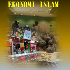 Dasar-Dasar Ekonomi Islam, Penulis : A.Hamid, Editor : Lola Rahmadona, Nuta Media, Yogyakarta Ukuran. 16 x 24 Halaman 76 + vii  Cetakan : Januari 2024 ISBN  : 978-623-8553-01-3 (EPUB)